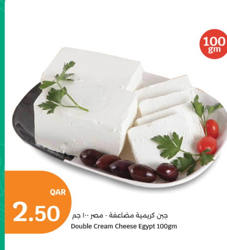 available at City Hypermarket in Qatar - Al Rayyan