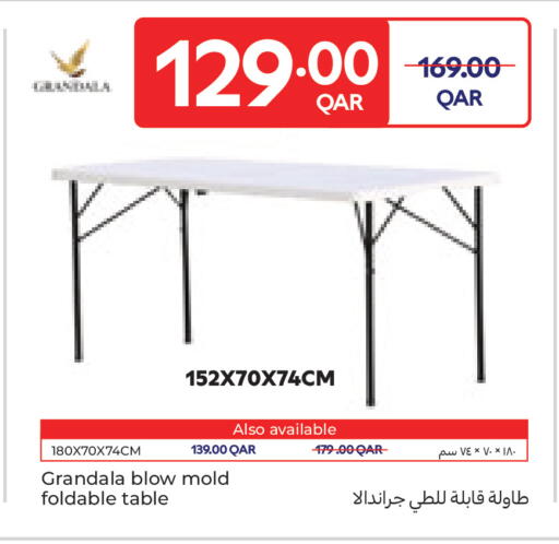 available at Carrefour in Qatar - Al Shamal