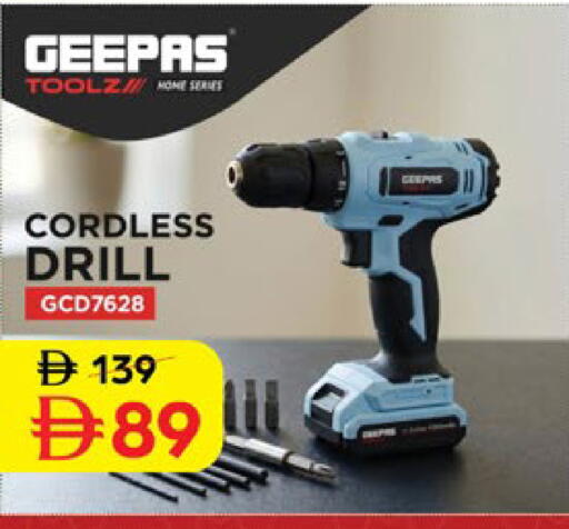 available at Nesto Hypermarket in UAE - Dubai