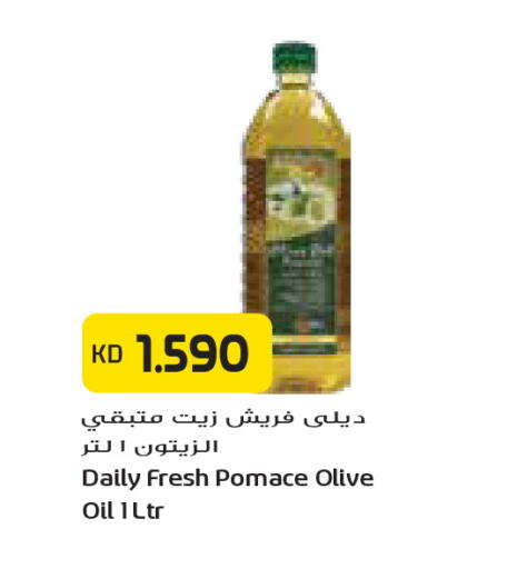 available at Grand Costo in Kuwait - Kuwait City