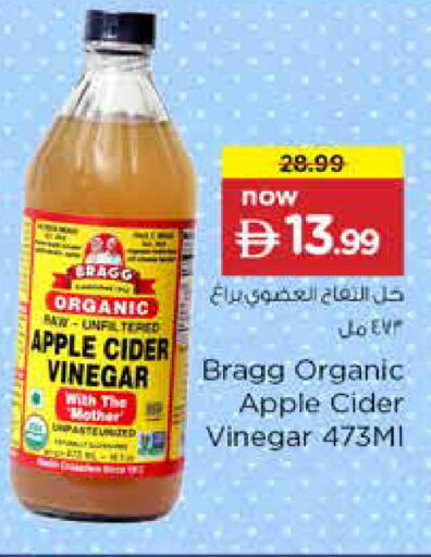 Apple available at نستو هايبرماركت in الإمارات العربية المتحدة , الامارات - دبي