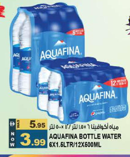 available at Hashim Hypermarket in UAE - Sharjah / Ajman
