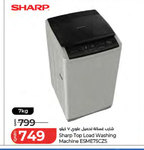 available at LuLu Hypermarket in Qatar - Al Wakra