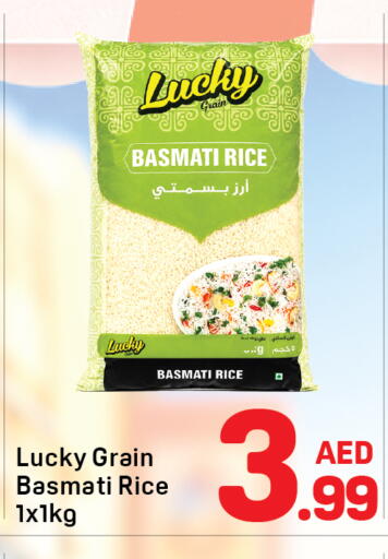 available at Day to Day Department Store in UAE - Dubai