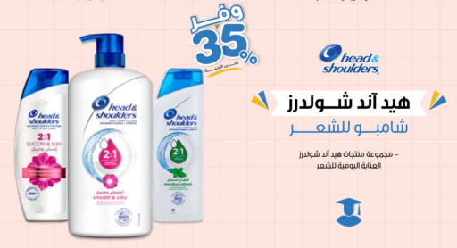 available at صيدليات انوفا in مملكة العربية السعودية, السعودية, سعودية - الخبر‎