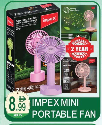available at دريم لاند in الإمارات العربية المتحدة , الامارات - دبي