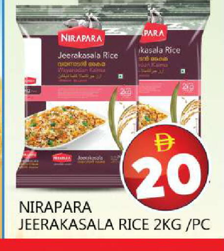 available at Souk Al Mubarak Hypermarket in UAE - Sharjah / Ajman