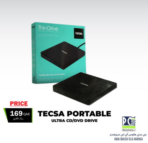 available at بيت الكمبيوتر الخاص بك in قطر - الوكرة