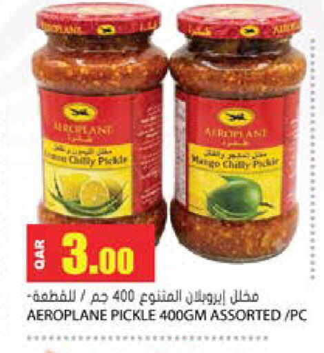 available at Grand Hypermarket in Qatar - Al-Shahaniya