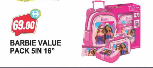 available at Almaya Supermarkets in UAE - Dubai