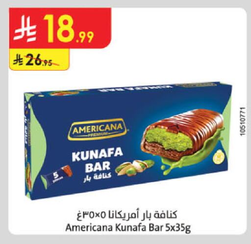 available at Danube in KSA, Saudi Arabia, Saudi - Khamis Mushait