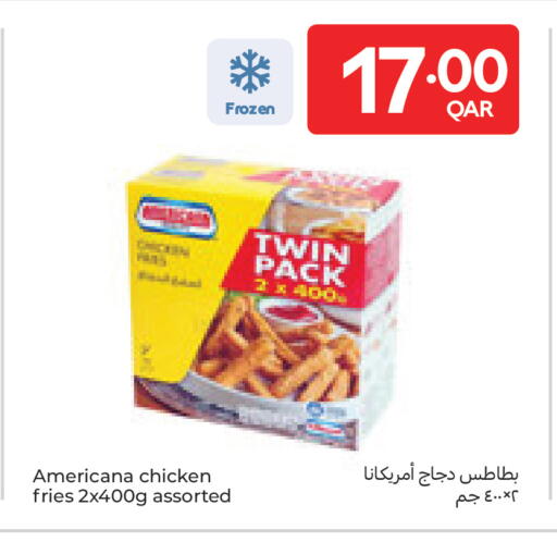 available at Carrefour in Qatar - Al Shamal