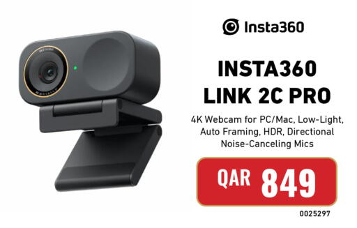 available at Digital Zone Trading in Qatar - Al Shamal