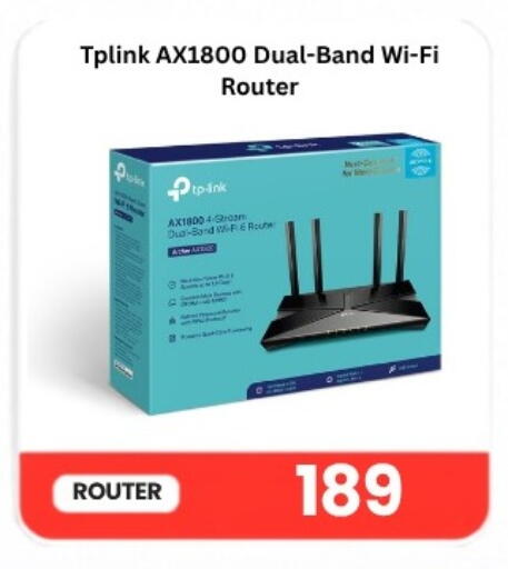 available at ماجد موبايل in قطر - الريان