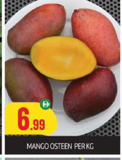 Mango available at بيج مارت in الإمارات العربية المتحدة , الامارات - أبو ظبي