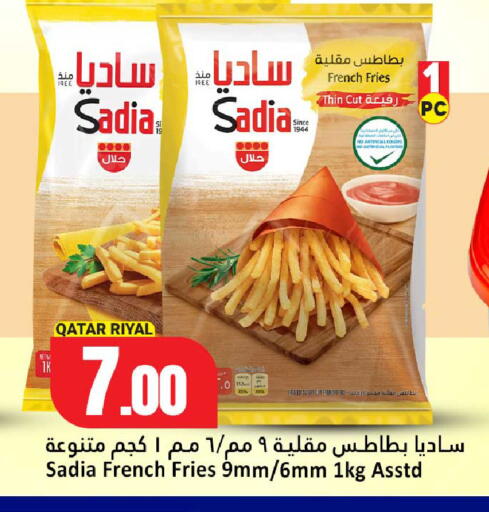 available at دانة هايبرماركت in قطر - الشحانية