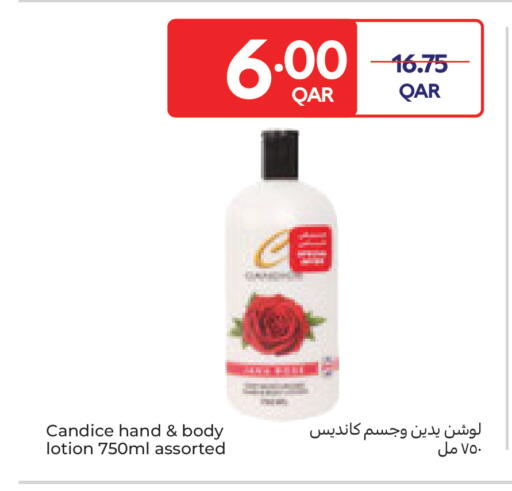 available at Carrefour in Qatar - Al Shamal