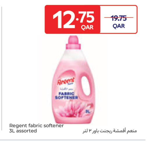 available at Carrefour in Qatar - Al Shamal