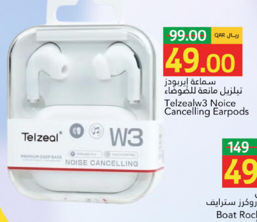 available at جلف فود سنتر in قطر - الشحانية