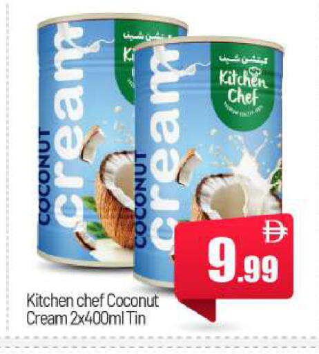 Coconut available at بيج مارت in الإمارات العربية المتحدة , الامارات - أبو ظبي
