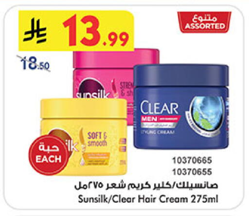 available at بن داود in مملكة العربية السعودية, السعودية, سعودية - المدينة المنورة