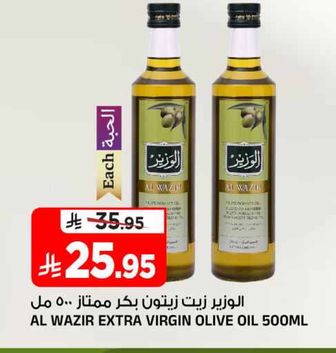 available at Al Madina Hypermarket in KSA, Saudi Arabia, Saudi - Riyadh