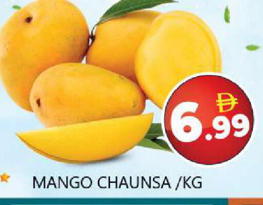Mango available at سوق المبارك هايبرماركت in الإمارات العربية المتحدة , الامارات - الشارقة / عجمان