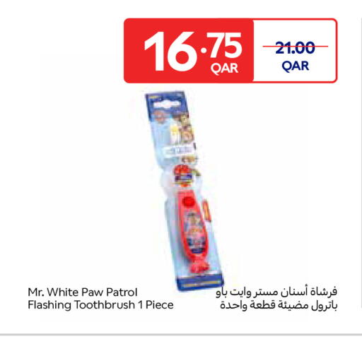 available at Carrefour in Qatar - Al-Shahaniya