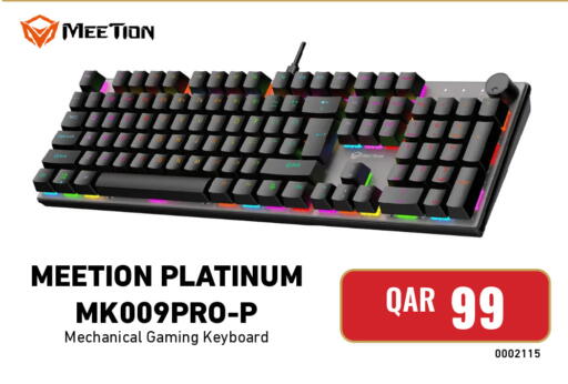 available at Digital Zone Trading in Qatar - Al Wakra