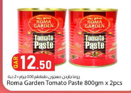 Tomato available at Dana Market in Qatar - Al Rayyan