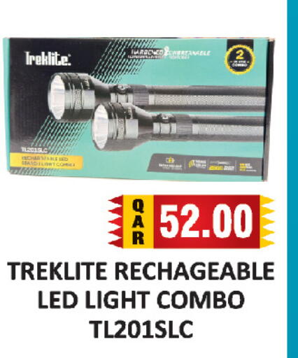 available at AL HABARI FOOD STUFF (FS2) in Qatar - Doha