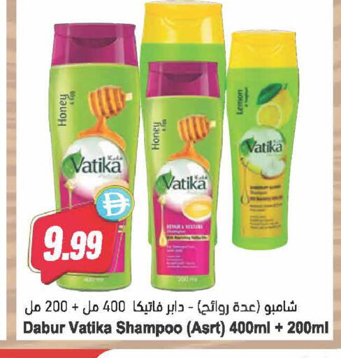 Lemon available at Almaya Supermarkets in UAE - Dubai