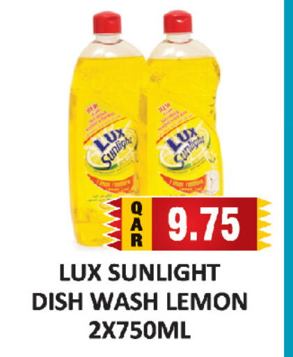 Lemon available at AL HABARI FOOD STUFF (FS2) in Qatar - Doha