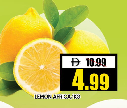 Lemon available at ليبتس هايبرماركت in الإمارات العربية المتحدة , الامارات - رَأْس ٱلْخَيْمَة