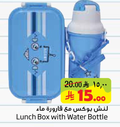 available at Layan Hyper in KSA, Saudi Arabia, Saudi - Al Khobar
