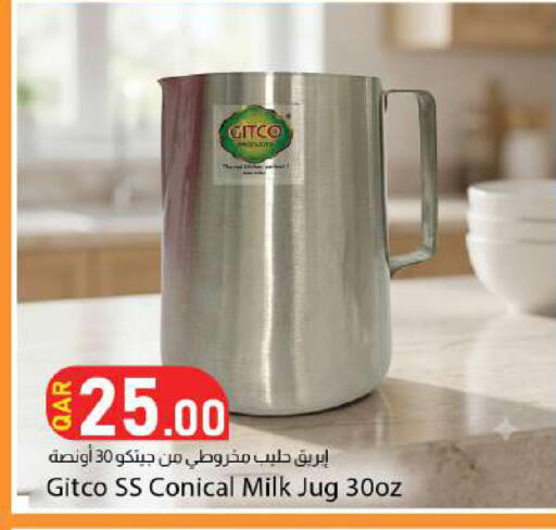 available at دانا ماركت in قطر - الضعاين