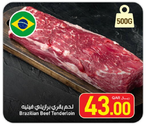 available at SPAR in Qatar - Al Daayen