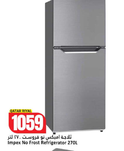 available at دانة هايبرماركت in قطر - الدوحة