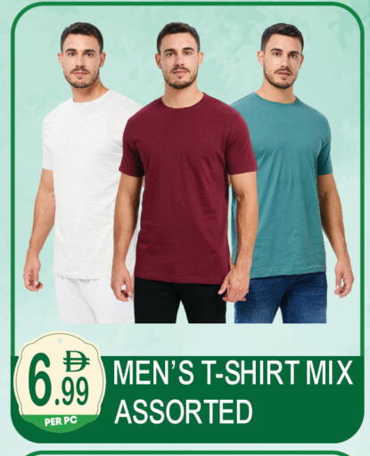 available at دريم لاند in الإمارات العربية المتحدة , الامارات - دبي