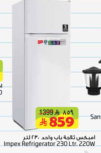 available at Layan Hyper in KSA, Saudi Arabia, Saudi - Al Khobar
