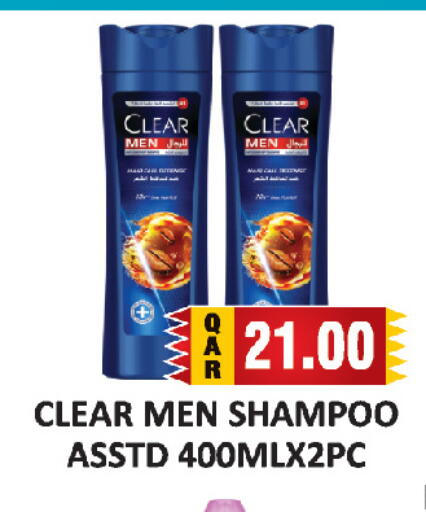 available at AL HABARI FOOD STUFF (FS2) in Qatar - Al Shamal