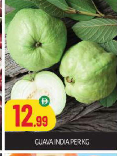 Guava from India available at بيج مارت in الإمارات العربية المتحدة , الامارات - أبو ظبي