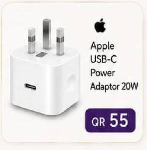 Apple available at روابي هايبرماركت in قطر - الوكرة