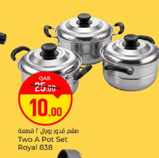 available at Paris Hypermarket in Qatar - Doha