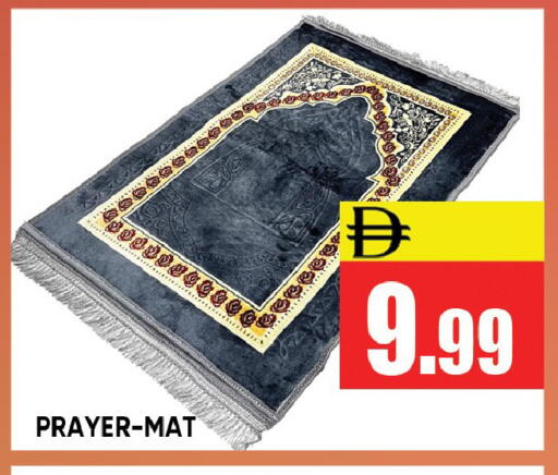 available at ليبتس هايبرماركت in الإمارات العربية المتحدة , الامارات - رَأْس ٱلْخَيْمَة