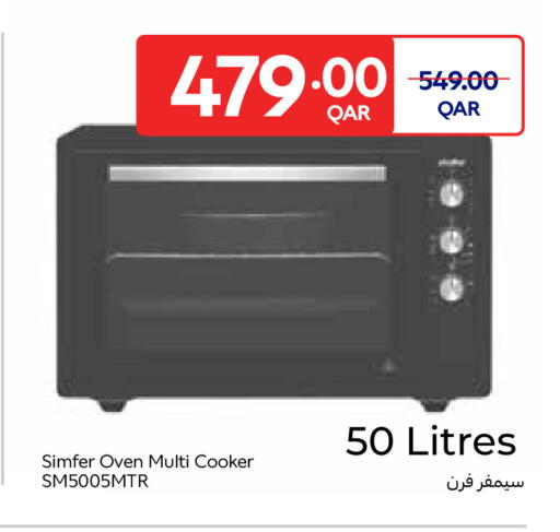 available at Carrefour in Qatar - Al Shamal