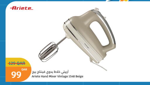 available at City Hypermarket in Qatar - Al Rayyan