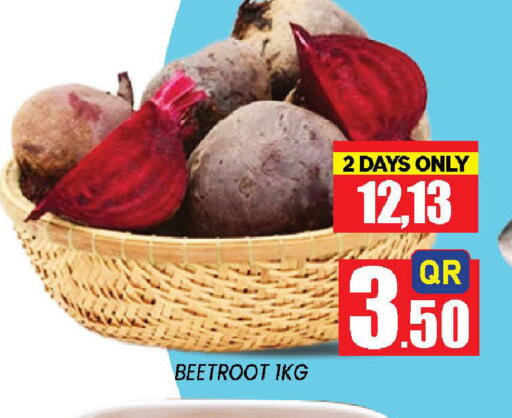 Beetroot from Qatar available at دوحة ستوب انح شوب هايبرماركت in قطر - الوكرة