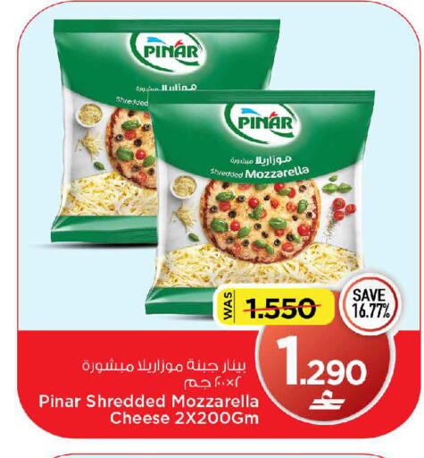 available at مارك & سايف in عُمان - مسقط‎