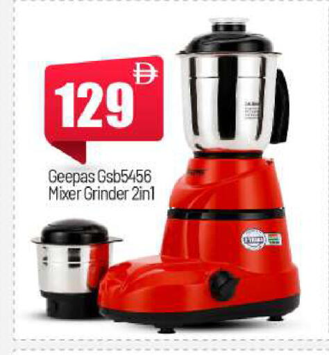 available at BIGmart in UAE - Abu Dhabi